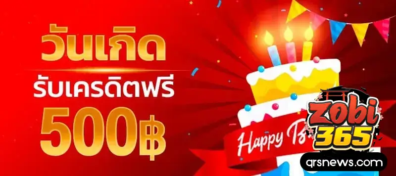 สล็อต zobi365